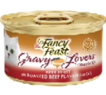 Fancy Feast Gravy Lovers Beef Wet Cat Food