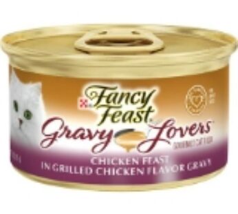 Fancy Feast Gravy Lovers Chicken Wet Cat Food