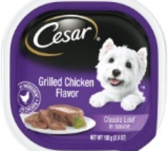 Variation #3498 of Cesar Wet Dog Food – 3.5 oz