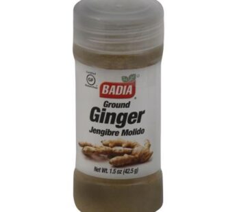 Badia Ginger Ground