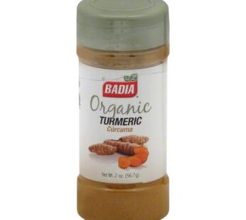 Badia Organic Turmeric 2oz