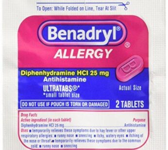 Benadryl 25/2S Display Box 25 Packets of 2 Pills